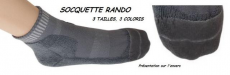 SOCQUETTE ORTEILS 2